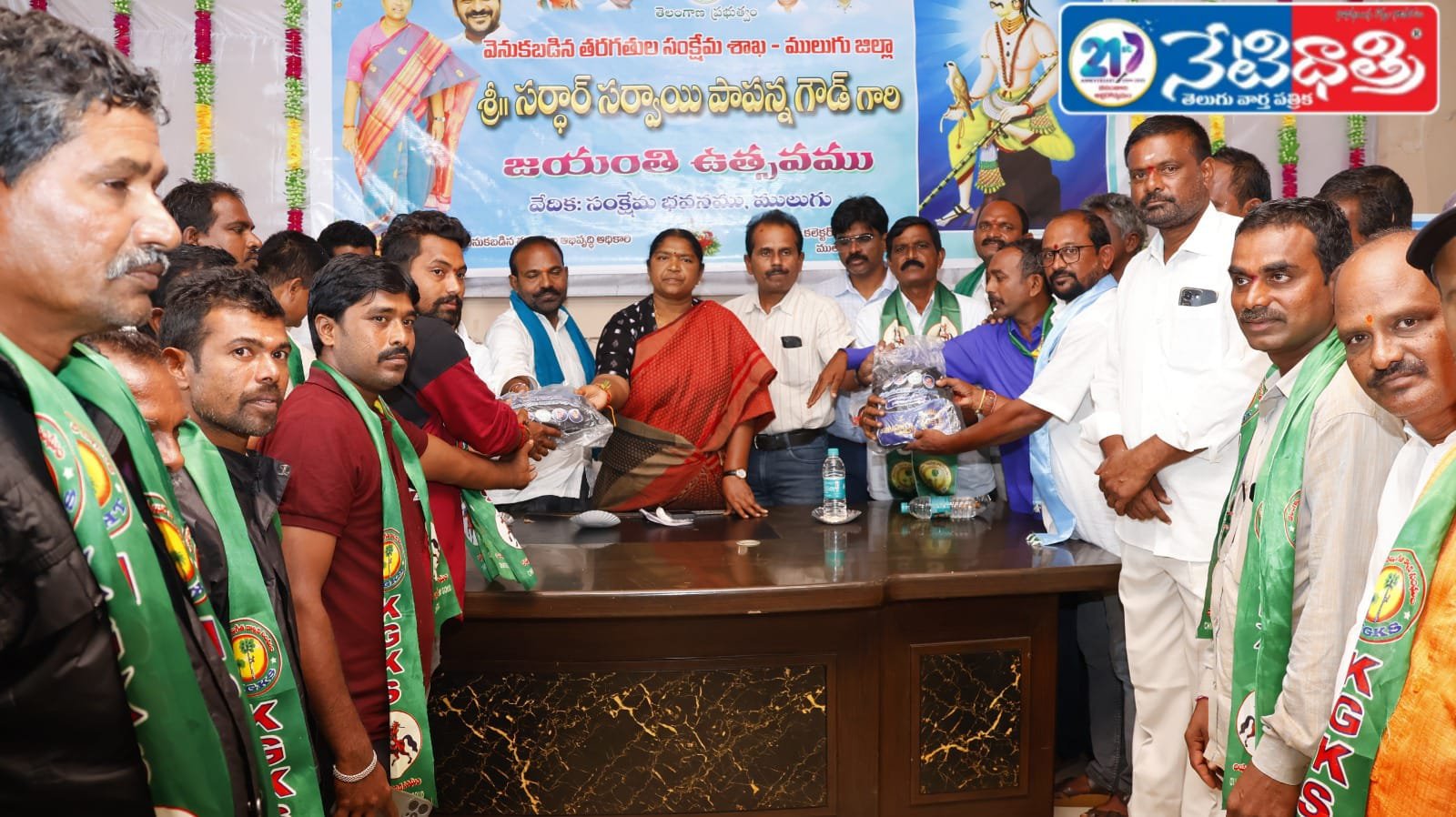 సర్దార్ సర్వాయి పాపన్న గౌడ్ జీవితం అందరికీ స్ఫూర్తిదాయకం..