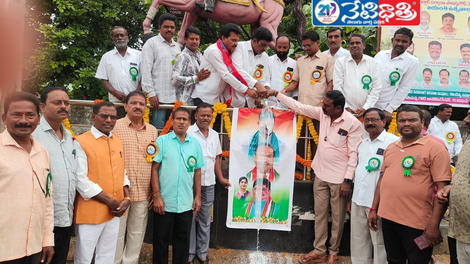 తొర్రూరులో పాపన్న గౌడ్ జయంతి ఉత్సవాలు…