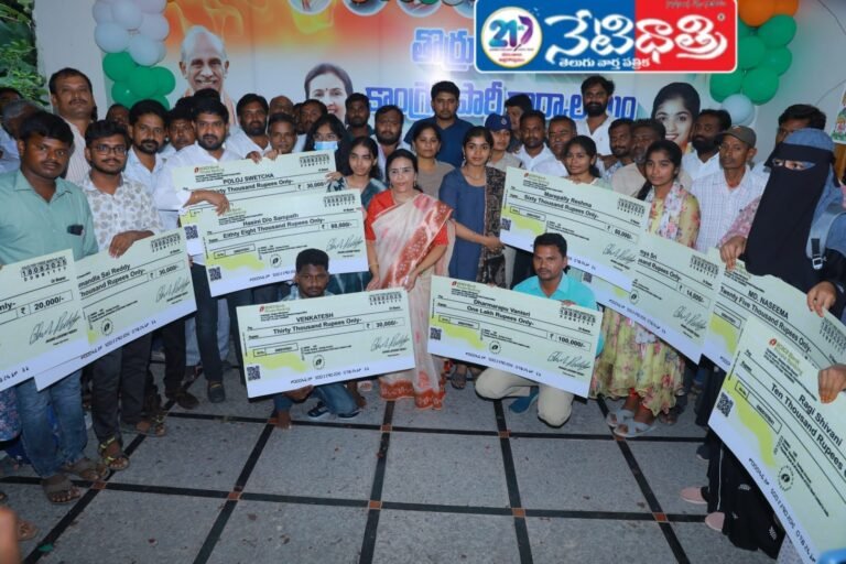 Jhansi Rajender Reddy's.
