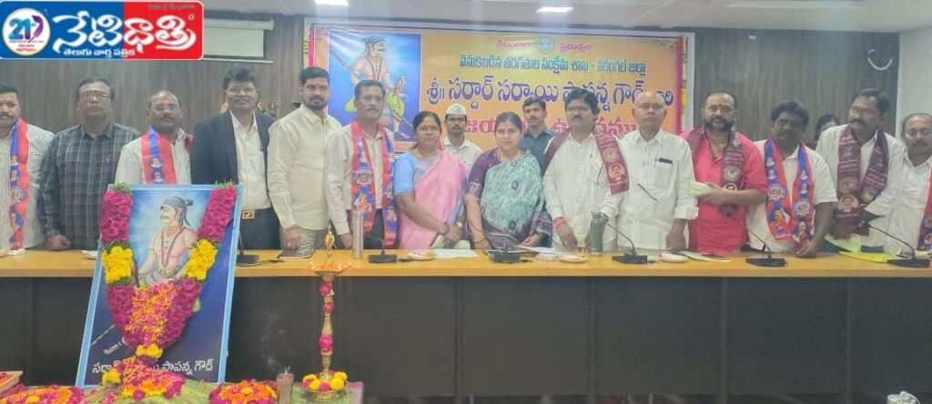 WhatsApp Image 2025-08-18 at 2.50.10 PM