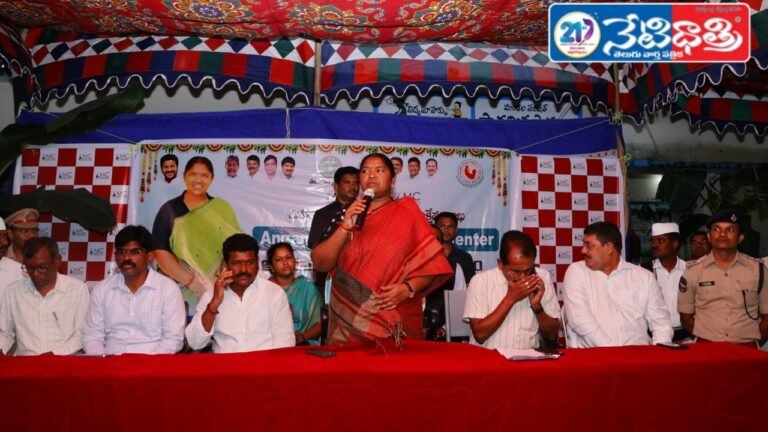 "First CRUSH Center Inaugurated in Mulugu"