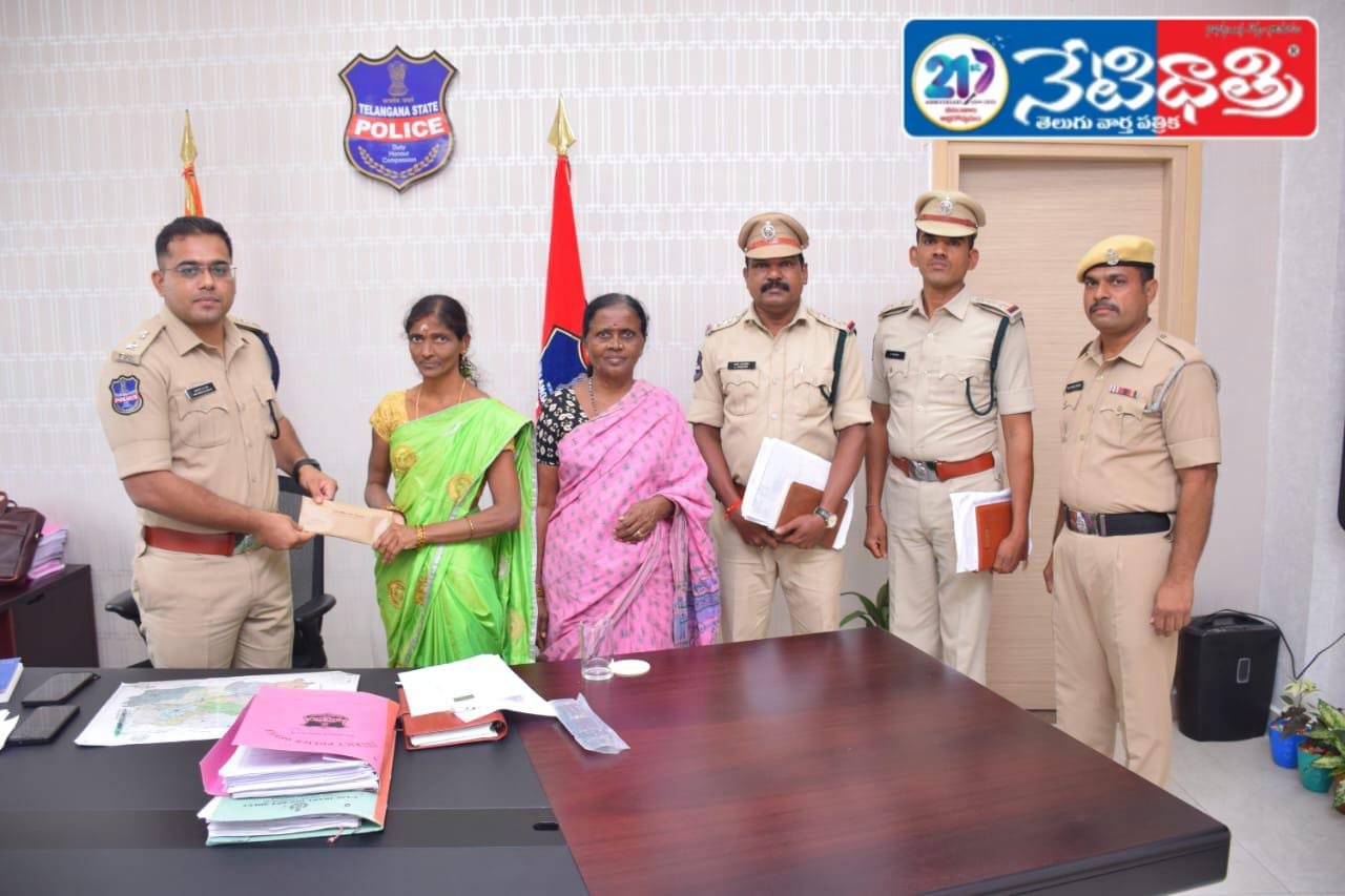 అనారోగ్యంతో బాధపడుతున్న హోంగార్డ్ ను…