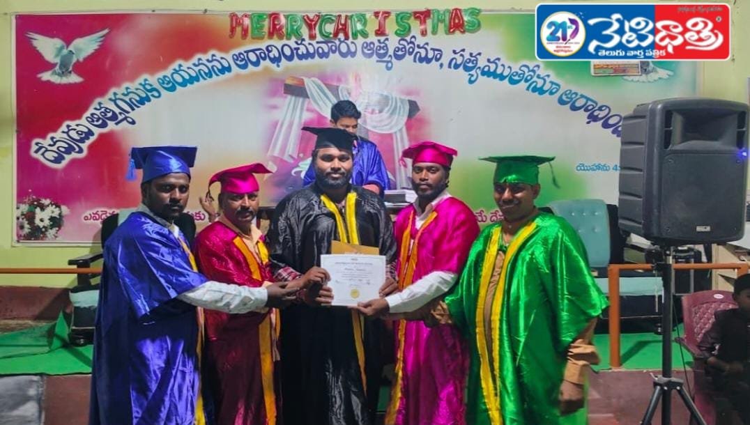 Pastor Vamshi Completes TTI Graduation