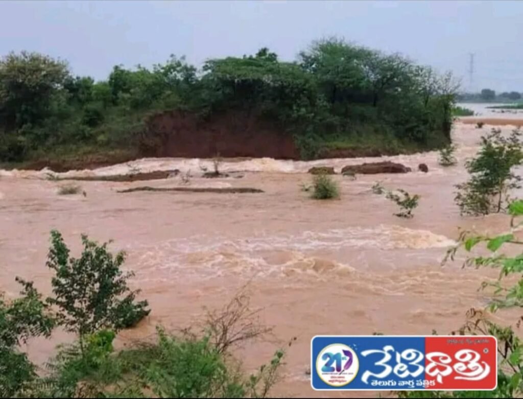 #Jerllapalli #ReservoirOverflow #HeavyRains