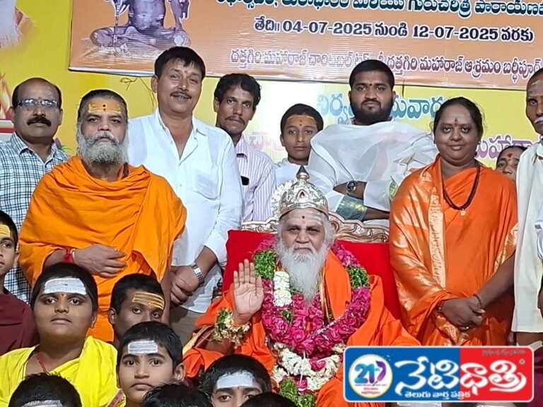 #AvadhootaGiriMaharaj #ManavaSeva #MadhavaSeva #DattagiriAshram #Jahirabad