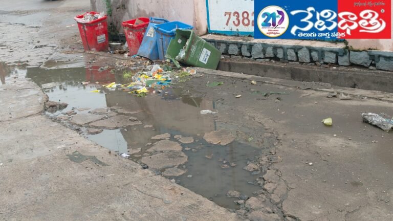 Waterlogging Trouble at Parakala Bus Stand