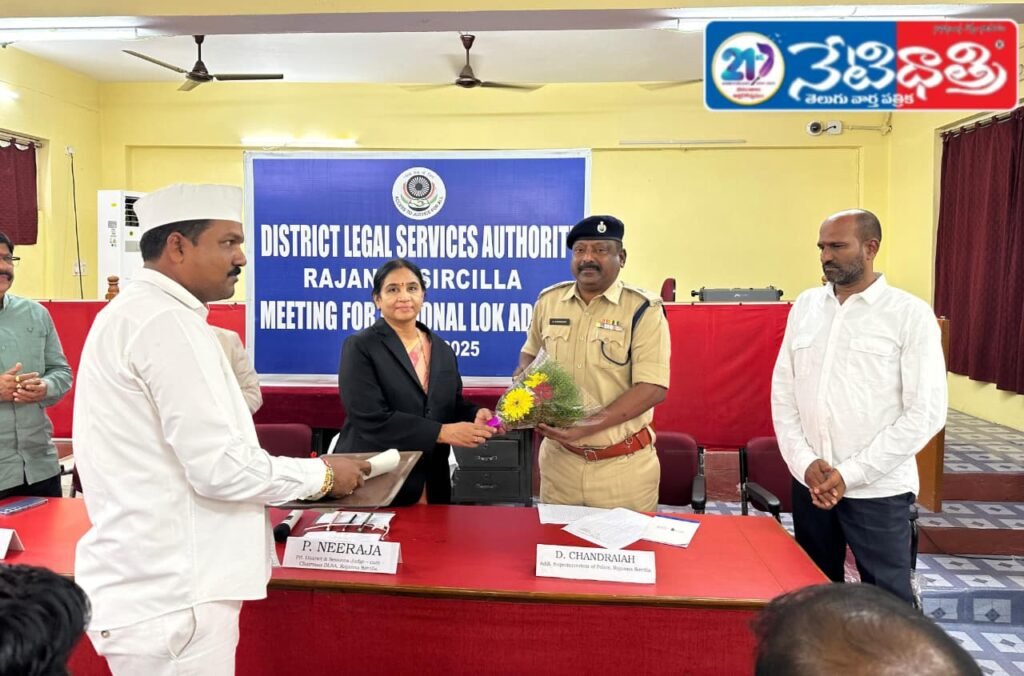 SP Chandrayya