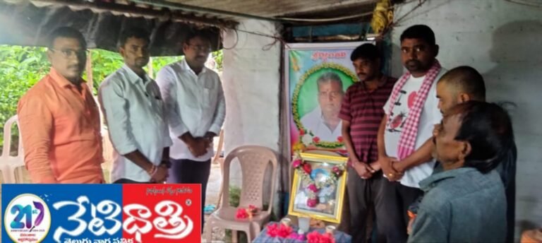 Vice President Siva Krishna