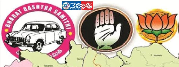 Telangana Politics: Local Battle Heats Up