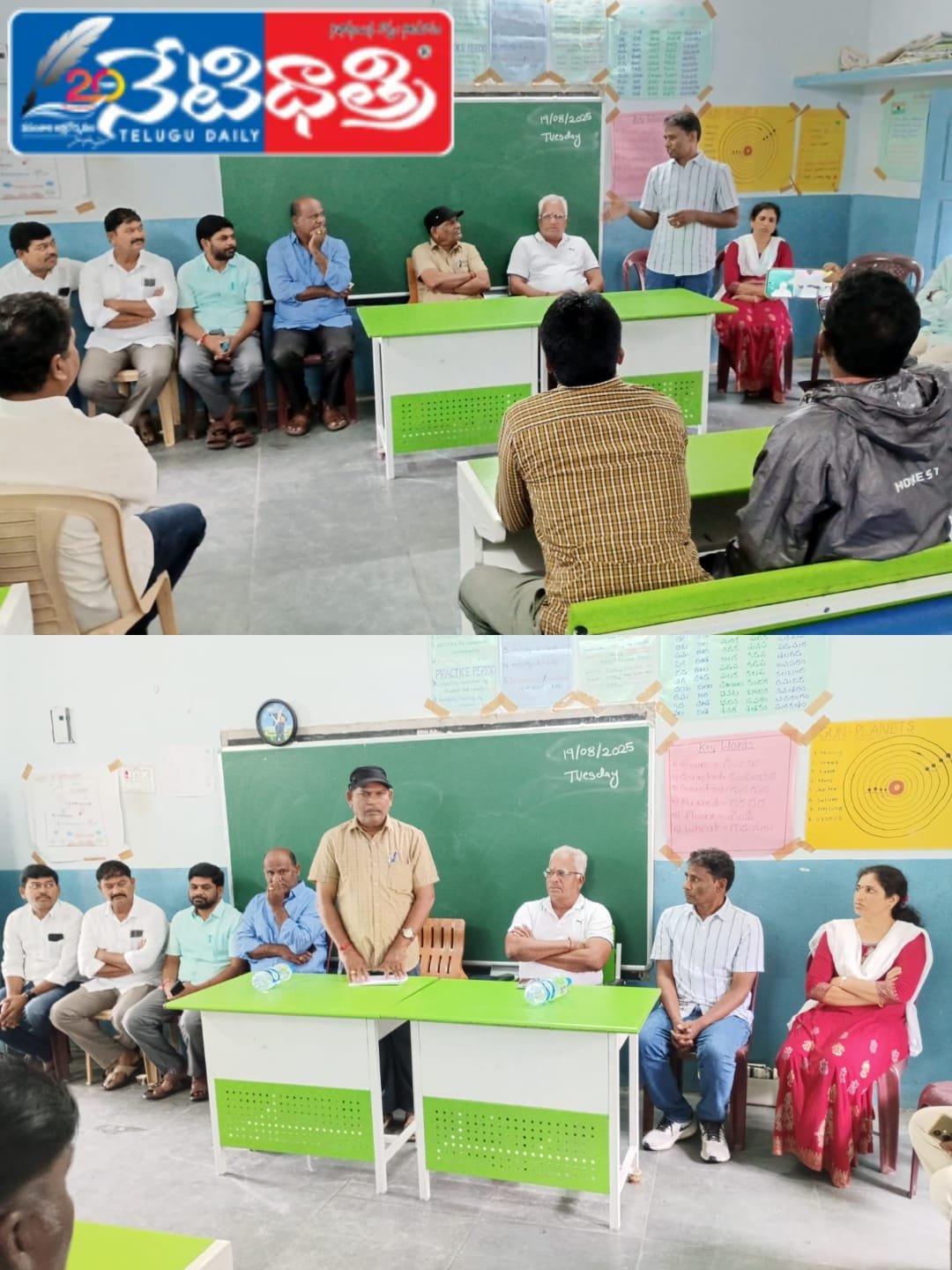 విద్యార్థుల ఆలోచన శక్తి మేదస్సు అభివృద్ధి కోసం