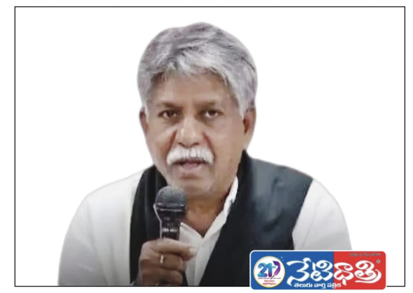 24న జహీరాబాద్ కు మందకృష్ణ మాదిగ రాక