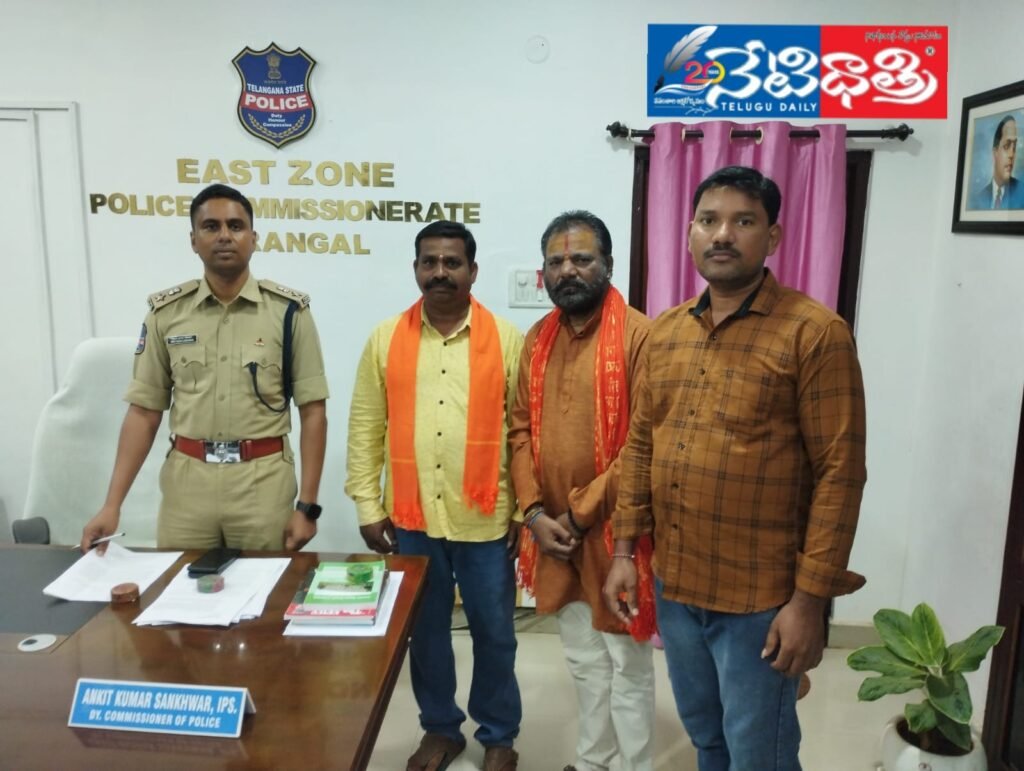 Vinayaka Navratri celebrations