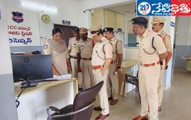 Naspoor Police Station