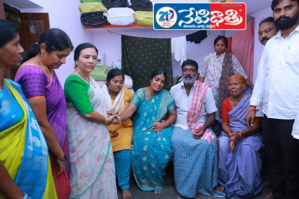 Condolence Meet in Torrur