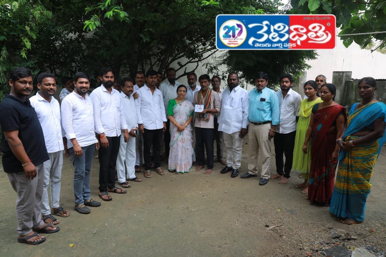 Condolence Meet in Torrur