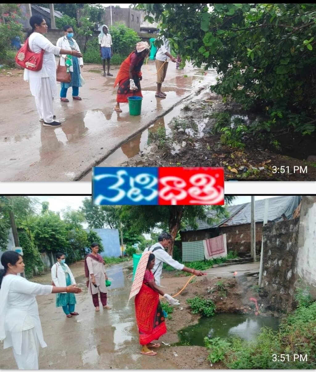 heavy rains