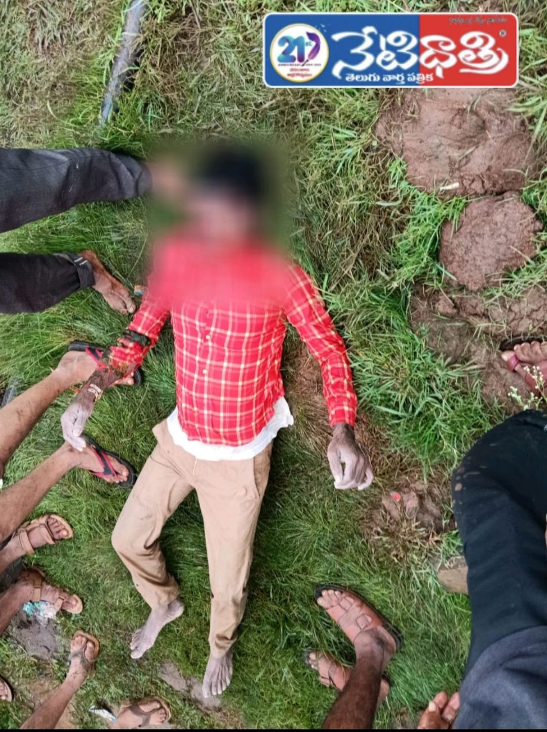 వ్యవసాయ బావిలో కాలుజారి పడి వ్యక్తి మృతి