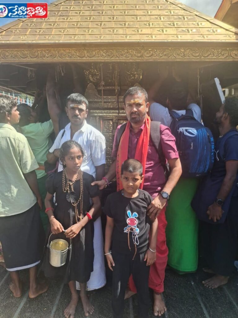 Minister Konda Surekha