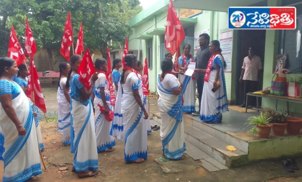 "Asha Workers Demand Minimum Wage