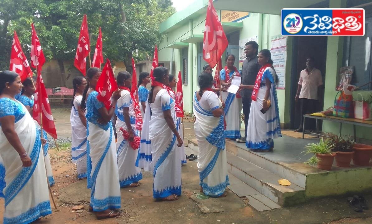 "Asha Workers Demand Minimum Wage