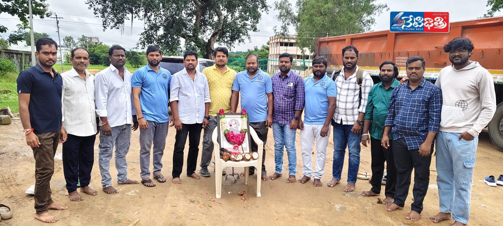 చరిత్రకు సజీవ సాక్ష్యం ఛాయాచిత్రం..