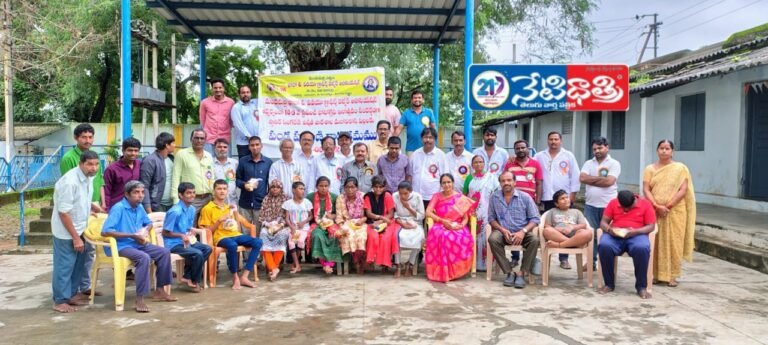 "186th World Photography Day in Mandamarri"