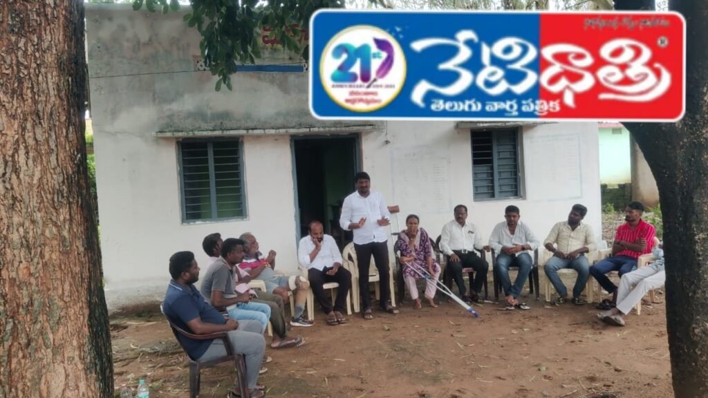 "Disabled Demand Pensions in Mahadevpur"