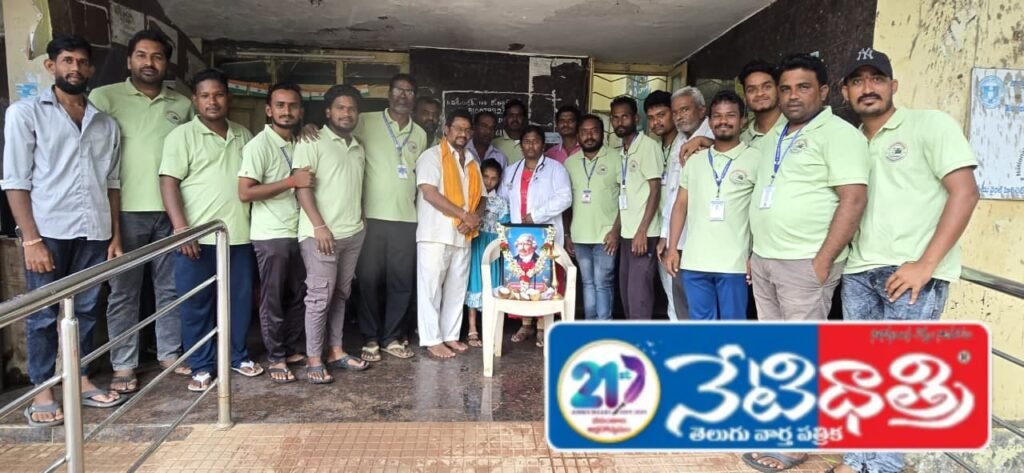 : World Photography Day Celebrations in Mahadevpur