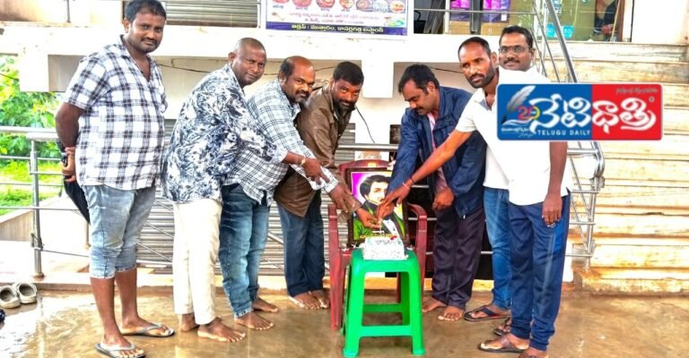 World Photography Day Celebrations