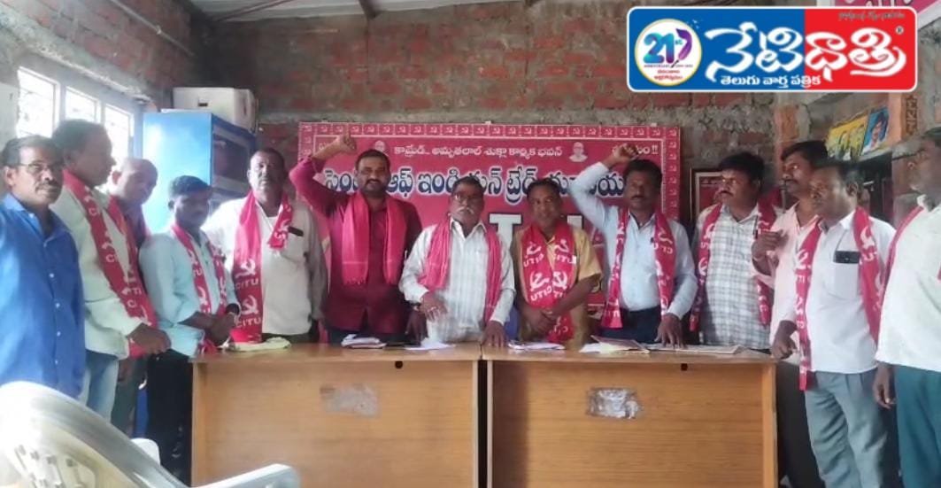 జిల్లాలో ఇందిరమ్మ ఇండ్ల నిర్మాణానికి ఇసుక ధర తగ్గించాలి…