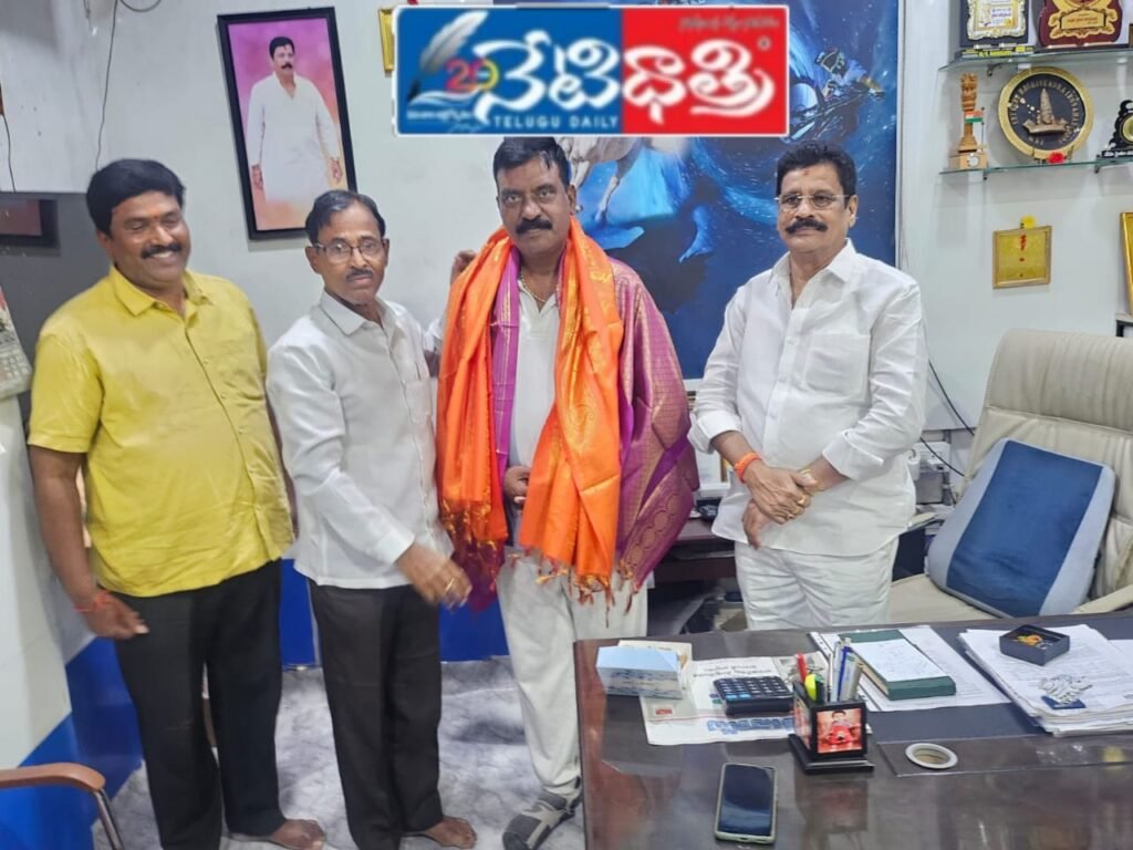 "Satish Yadav Felicitated for Doctorate Achievement in Vanaparthi"