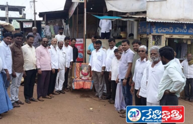 "Congress Celebrates Rajiv Gandhi’s Birth Anniversary in Zharasangam"