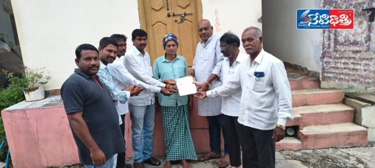 Ramayampet Municipal Corporation