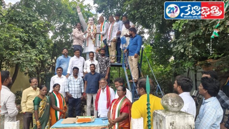 TPCC