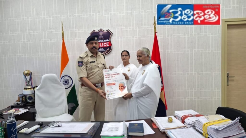 Blood donation camp