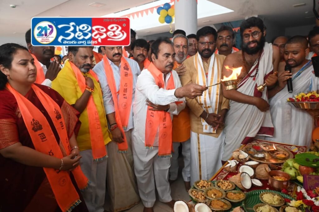 WhatsApp Image 2025-08-20 at 14.55.11