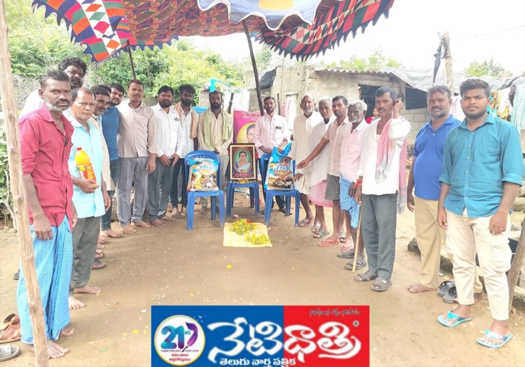 Ambedkar community leaders