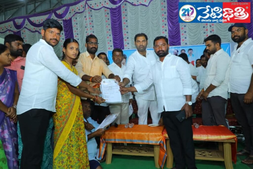 ration cards
