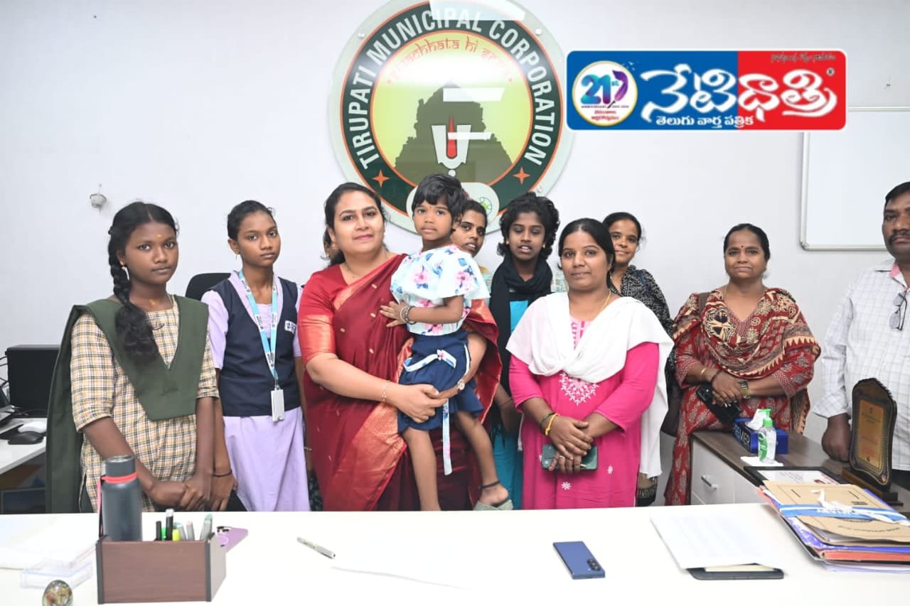 బంగారు కుటుంబాలకు మార్గదర్శి గా కమిషనర్ ఎన్.మౌర్య