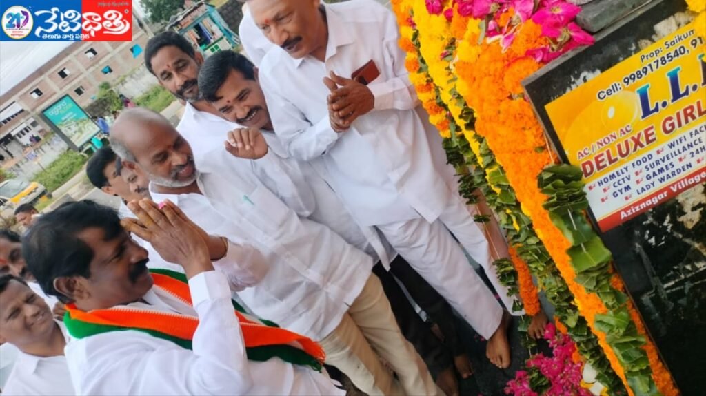 Rajiv Gandhi