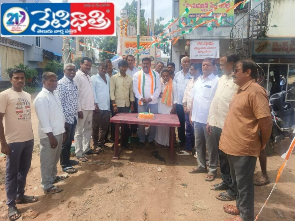 "Rajiv Gandhi 81st Birth Anniversary Celebrated in Ganapuram"