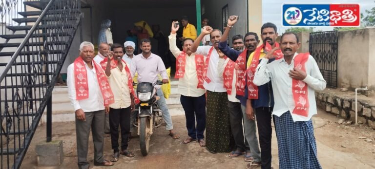 "Farmers Protest Urea Shortage in Kodumamidi"