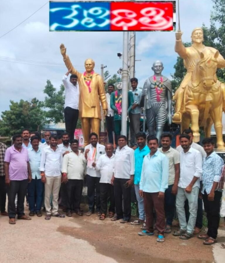 Rajiv Gandhi 81st Birth Anniversary Celebrations