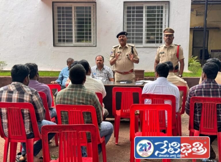 Vinayaka Chavithi Review Meeting in Zaheerabad