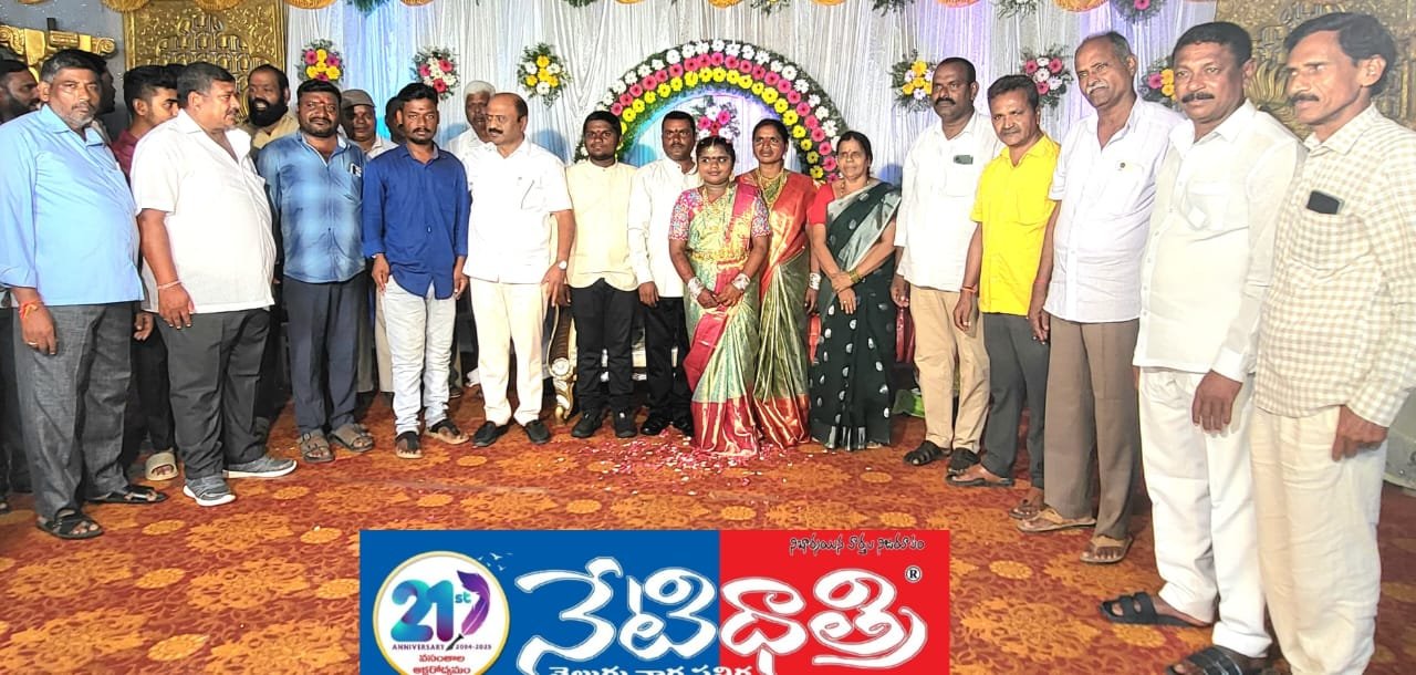 Challa Blesses Child in Nadikuda Ceremony