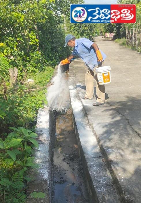Sanitation Works Completed in Mudigunta Village