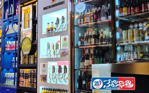 Telangana Issues Liquor Shop License Notification