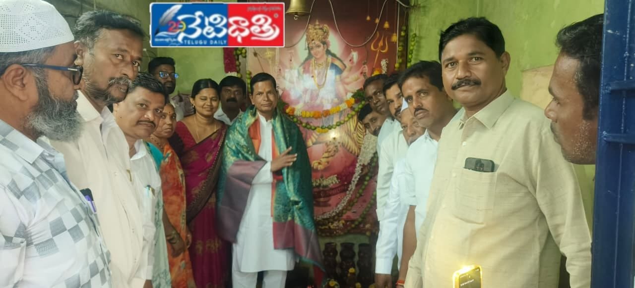 పోచమ్మ తల్లిని దర్శించుకున్న…