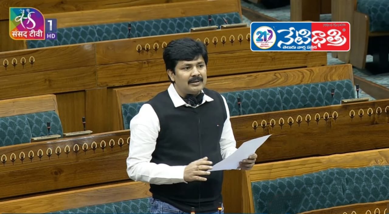 Tirupati MP Seeks Details on Nuclear Mission