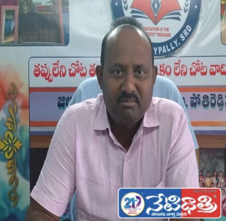 Web Operation for Headmaster Promotions Begins